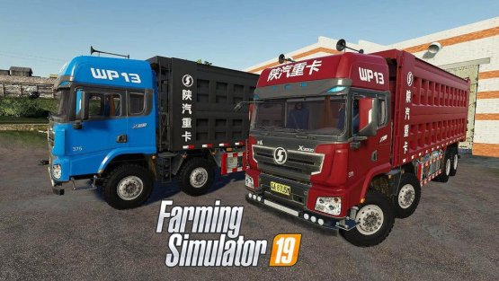 Мод «MingFeng X3000» для Farming Simulator 2019