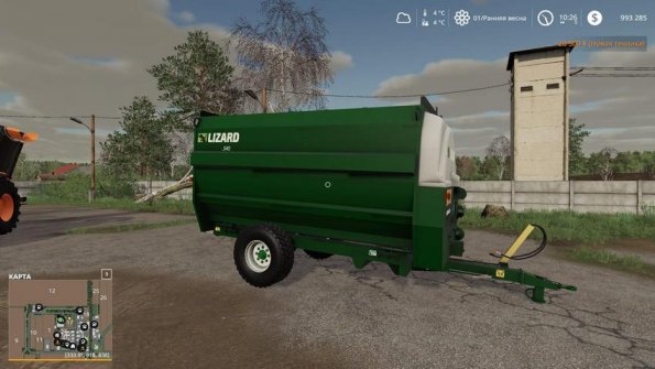 Мод «Lizard 340 Feeder wagon» для Farming Simulator 2019