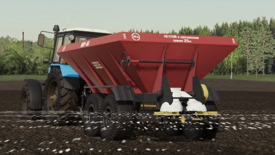 Мод «МВУ-8» для Farming Simulator 2019