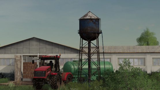 Мод «Старая водонапорная башня» для Farming Simulator 2019