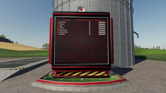 Мод «Led Panel Silo Display» для Farming Simulator 2019