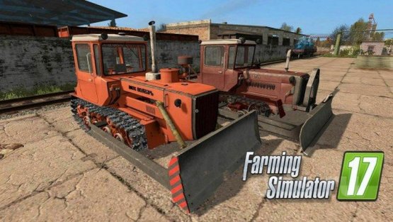 Мод «ДТ-175С «Волгарь»» для Farming Simulator 2017