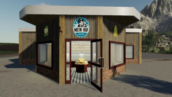 Мод «Dairy With Farm Shop» для Farming Simulator 2019