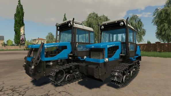 Мод «ВТ-90 и Отвал» для Farming Simulator 2019