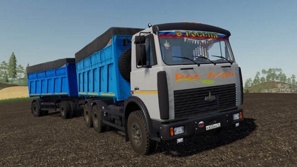 Мод «МАЗ-5516А2 и Прицеп МАЗ-856101» для Farming Simulator 2019