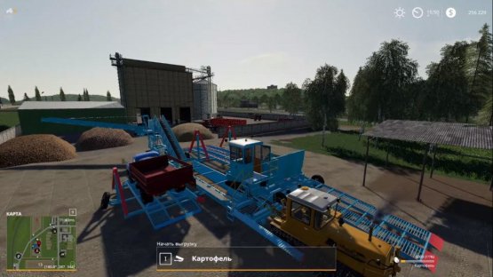 Мод «Буртоукладчик-65М2Б3-К» для Farming Simulator 2019
