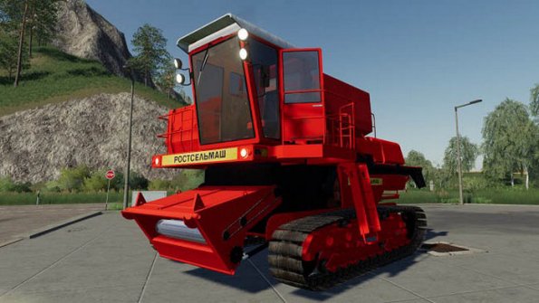 Мод «Дон 1500Б - КP Красный» для Farming Simulator 2019