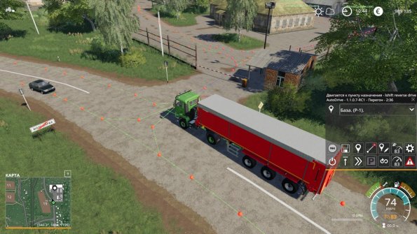 Мод Скрипт «AutoDrive» для Farming Simulator 2019