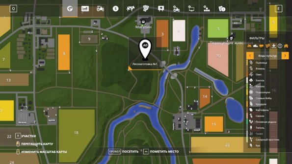 Сеть маршрутов Autodrive для карты «Сосновка» для Farming Simulator 2019