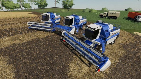 Мод «Енисей 950» для Farming Simulator 2019