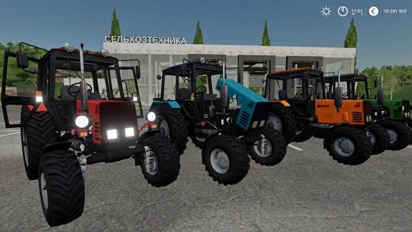 Мод «Беларус 892» для Farming Simulator 2019