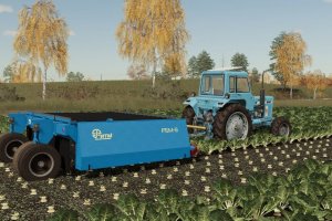 Мод «РБМ-6» для Farming Simulator 2019 6