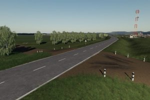 Карта «Черновское» для Farming Simulator 2019 4