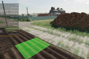 Мод «Дорожные плиты ПДГ» для Farming Simulator 2019 3