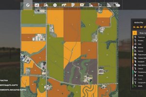 Карта «Simon Family Farms vBeta» для Farming Simulator 2019 4