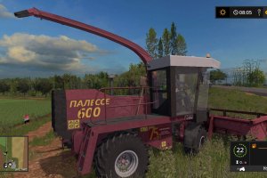 Мод Пак «КСК-600» для Farming Simulator 2017 7