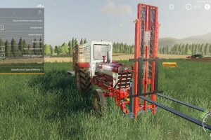Мод «International Harvester 660» для Farming Simulator 2019 2