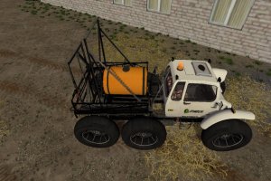 Мод Самоходный опрыскиватель «РОСА» для Farming Simulator 2017 5