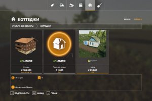 Мод «Дом в русском стиле» для Farming Simulator 2019 3