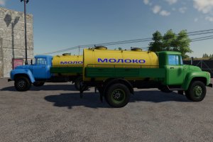 Мод «ЗиЛ-130 Молоковоз» для Farming Simulator 2019 2