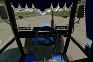Мод «МТЗ 82 (Новая кабина)» для Farming Simulator 2019 5