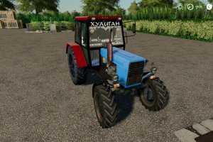 Мод «МТЗ 82 (Новая кабина)» для Farming Simulator 2019 3