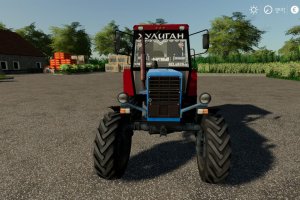 Мод «МТЗ 82 (Новая кабина)» для Farming Simulator 2019 4