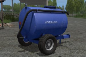 Мод «Топливная бочка» для Farming Simulator 2017 4