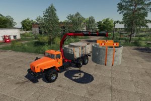 Мод «Drainage Pipe Pack» для Farming Simulator 2019 2