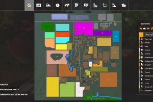 Карта «Деревня Камень» для Farming Simulator 2019 2