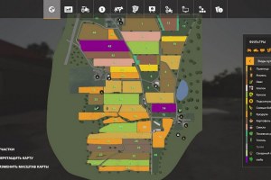 Карта «Les Plaines Normandes» для Farming Simulator 2019 7