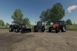 Мод «МТЗ 1221» для Farming Simulator 2019 6