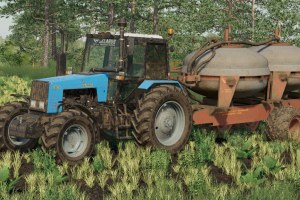 Мод «МТЗ 1221» для Farming Simulator 2019 4