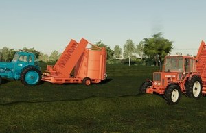 Мод «ПK-1.6» для Farming Simulator 2019 2