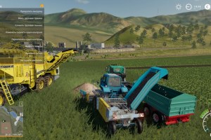 Мод «Беларус СПС 4.2» для Farming Simulator 2019 2