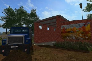 Мод «ГАЗ-3307» для Farming Simulator 2017 4