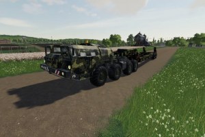 Мод «МАЗ 7310» для Farming Simulator 2019 3