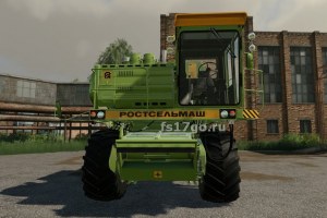 Мод «Дон 1500 Б - Переработка» для Farming Simulator 2019 2