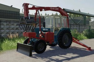 Мод «Пак ЮМЗ» для Farming Simulator 2019 2